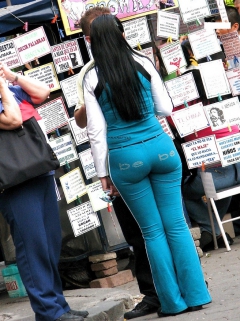 Wife In Tight Pants #1 - N