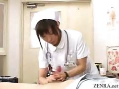 Observation day at the Japanese nurse sex hospital